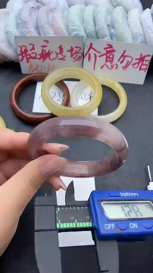 未镶嵌手镯石英质玉瑕疵104+58/59