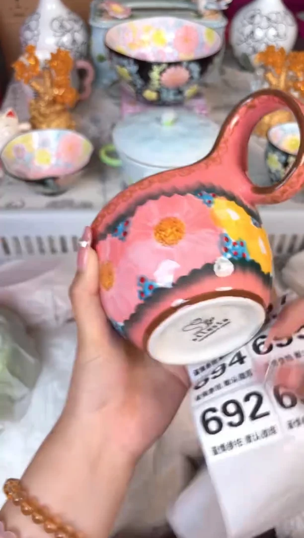 瓷片692默认微瑕15包邮库存1件