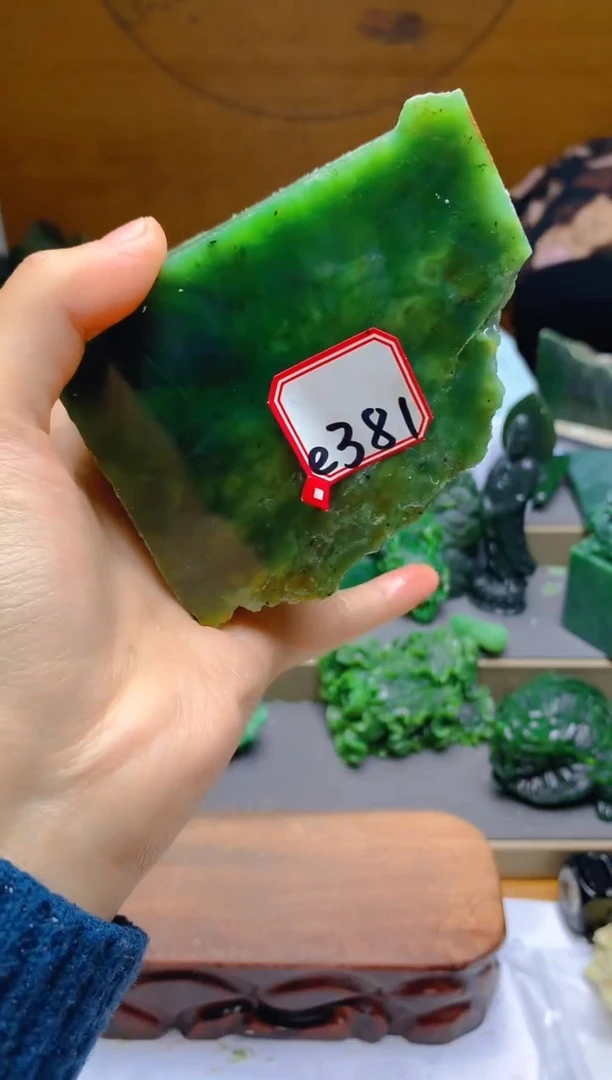 【闪购商品】和田玉（碧玉）珠宝半成品未镶嵌1
