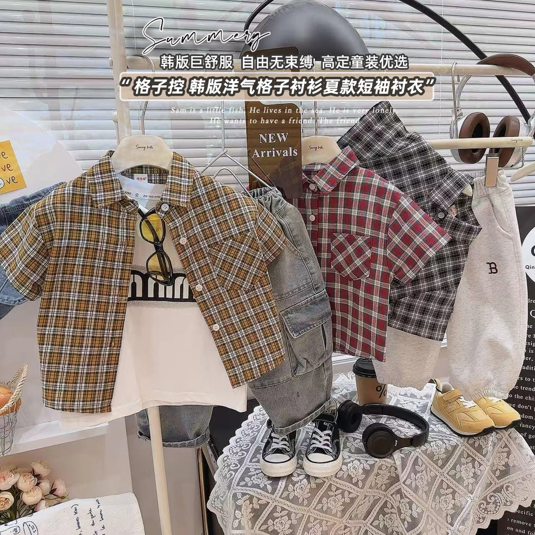 25款夏季儿童格子衬衫舒服百搭时尚千鸟格