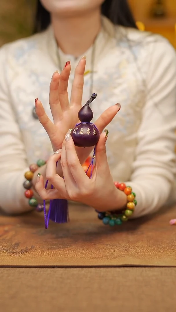 【闪购商品】481宴禾堂大漆挂件小葫芦38