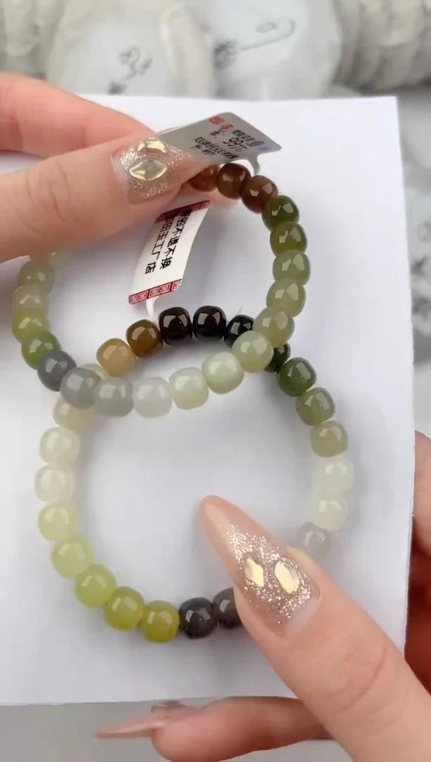 未镶嵌手链和田玉1颜色微差无瑕疵多样性拍一发一