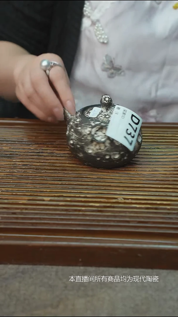 手工粗陶茶具每只不一样