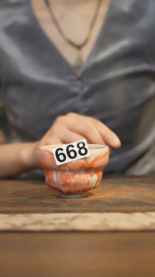 其他陶瓷茶器主人杯668