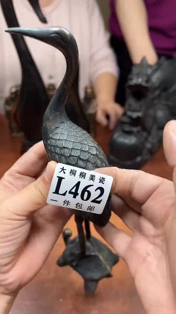 【闪购商品】杯大桐桐美瓷1号商品462