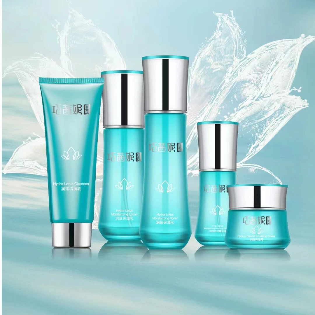 巧茜呢妮润莲保湿套