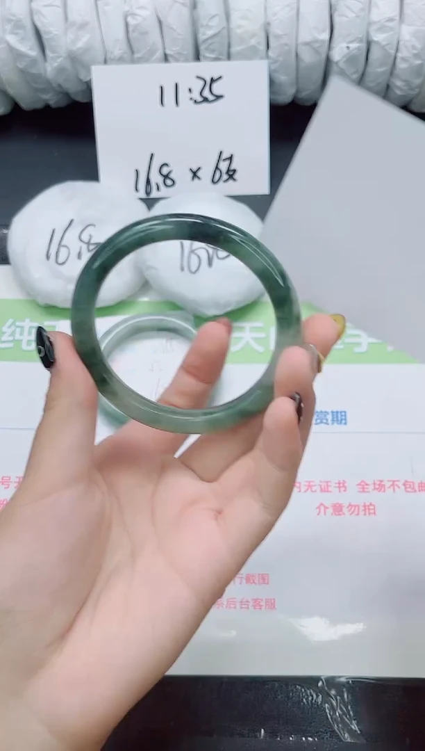 未镶嵌手镯石英质玉0256