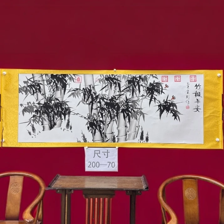 刘贵显巅峰之作《竹报平安》