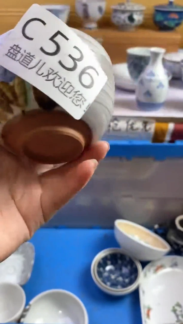 手工艺品琉璃小****几536请谨慎参拍.不退不换.