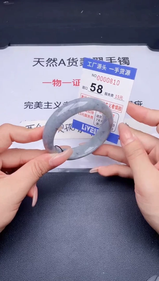 未镶嵌手镯翡翠翡翠手镯未镶嵌