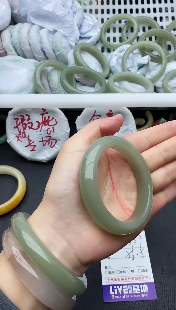 未镶嵌手镯石英质玉567+56.5