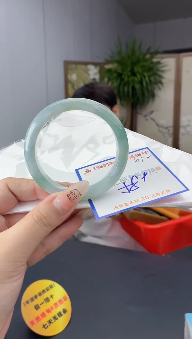 未镶嵌手镯翡翠11111111111