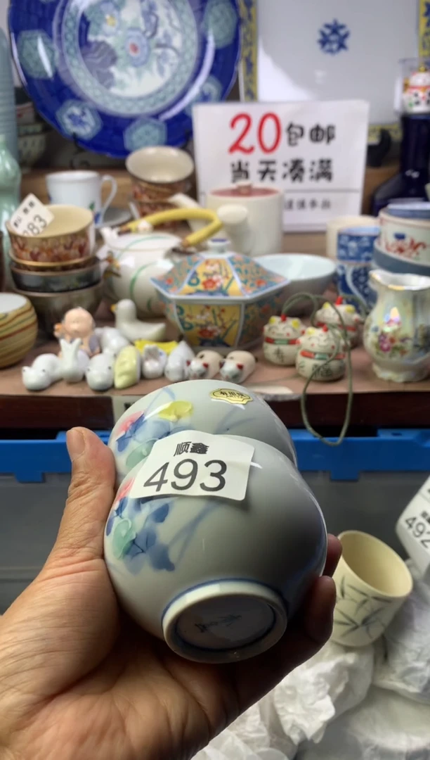 舞***网顺鑫工艺品店闪购