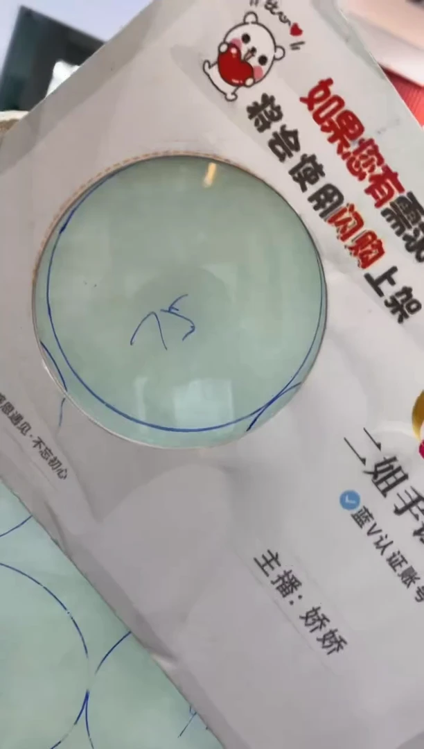 定制翡翠手镯未镶嵌定制手镯WHFC/DZS