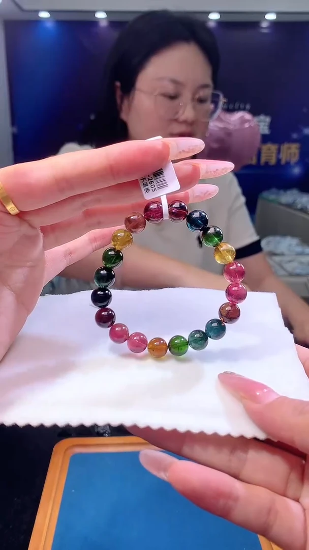 手链未镶嵌碧玺帝王玻璃体碧玺单圈9x