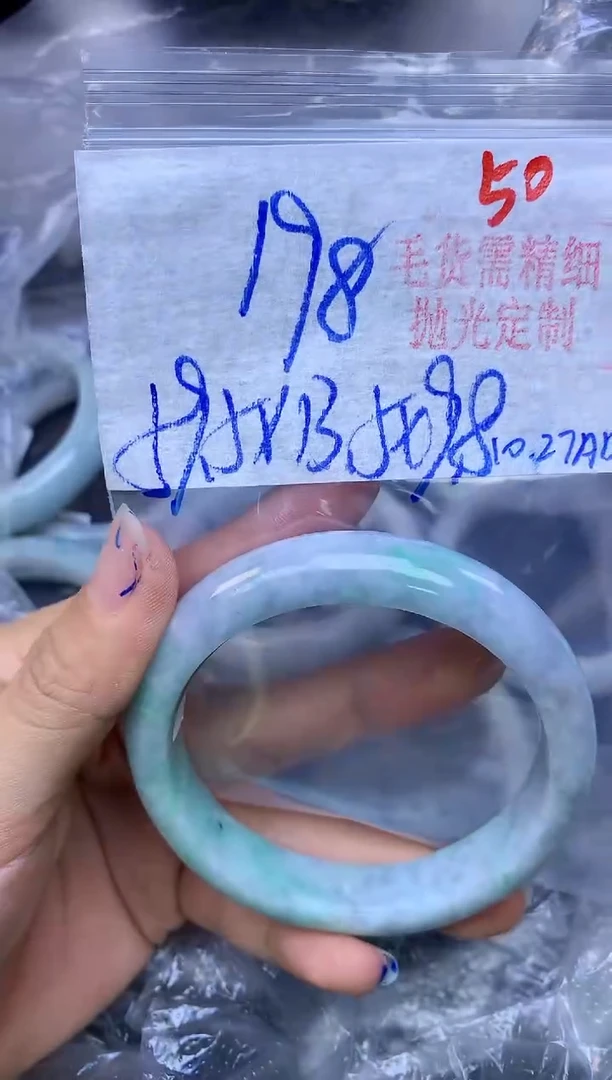 未镶嵌定制翡翠50毛货需精细抛光+多样性发1件+198元