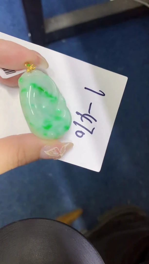 【闪购商品】翡翠颈饰18K金镶嵌00000000000