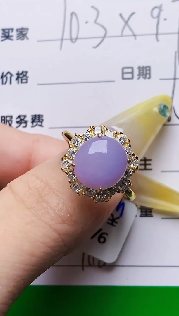 银S925镶嵌戒指翡翠7118