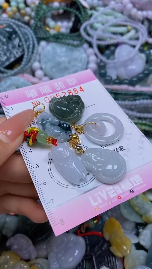 颈饰未镶嵌翡翠闪购0052884