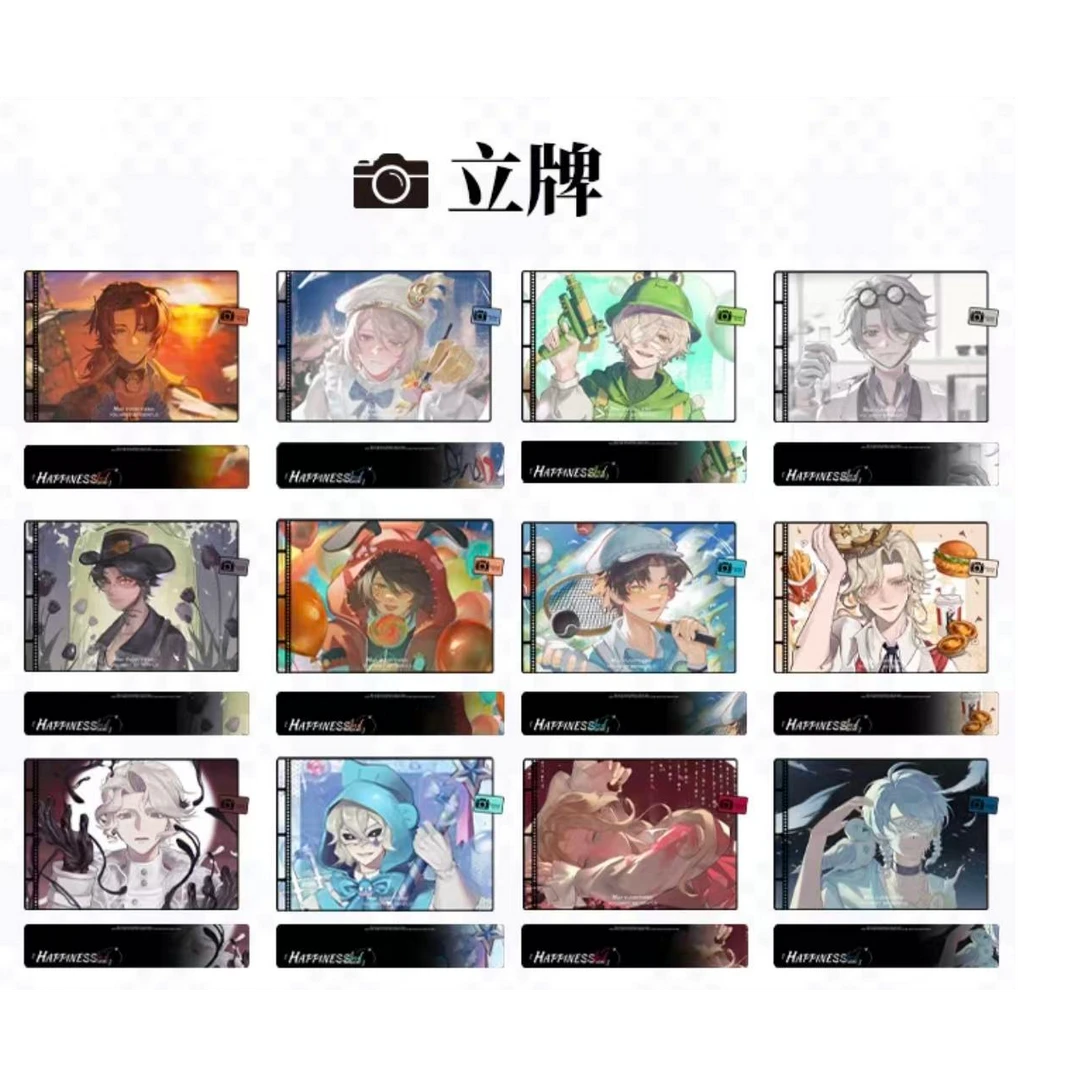 [法海专属］画师授权 遇见系列立牌 盲盒代拆