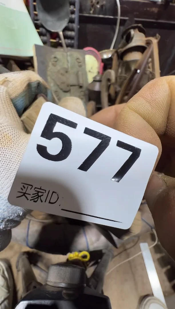 缘*0818老王直播间专属链接