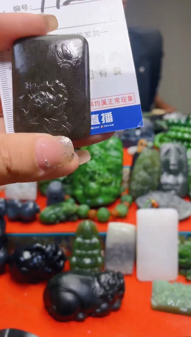 颈饰未镶嵌和田玉172