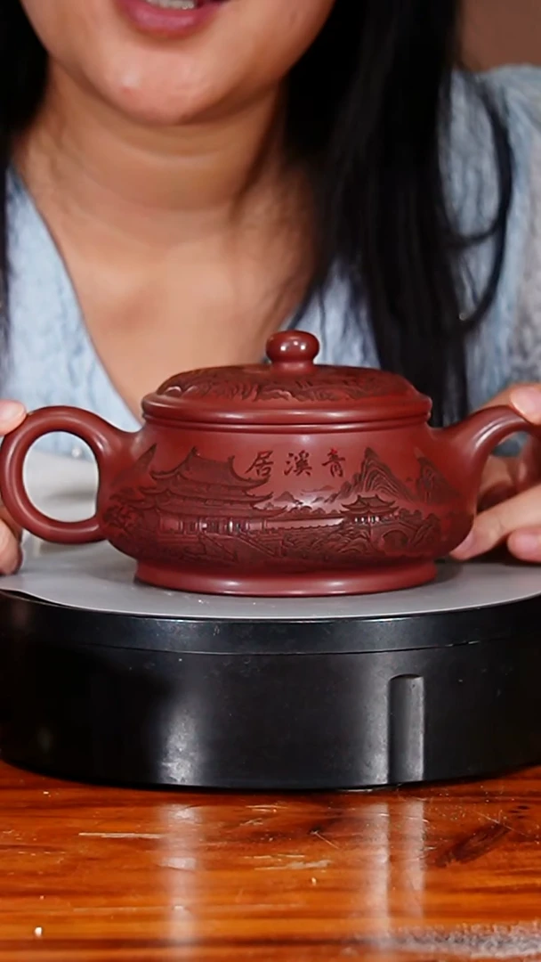 宜兴原矿紫砂壶茶壶600C