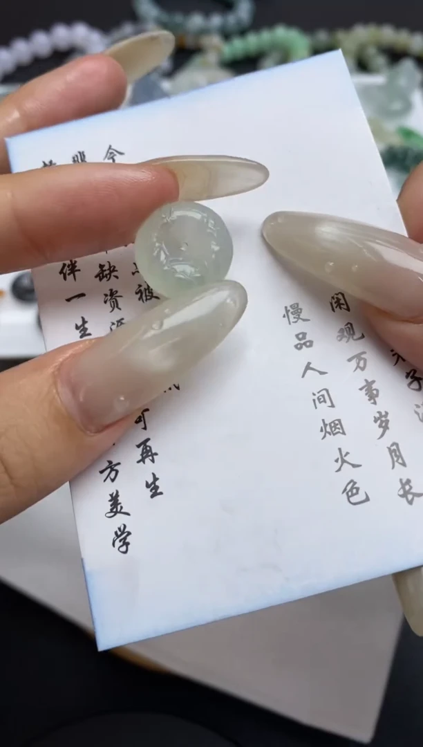 未镶嵌定制翡翠翡翠毛货~