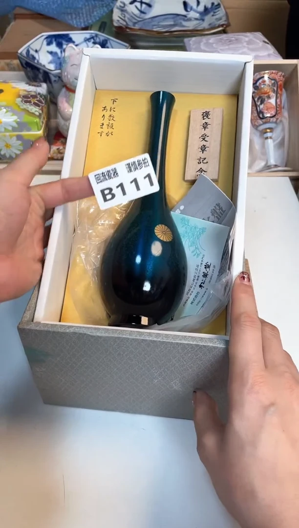 【闪购商品】闪购闪购闪购闪购