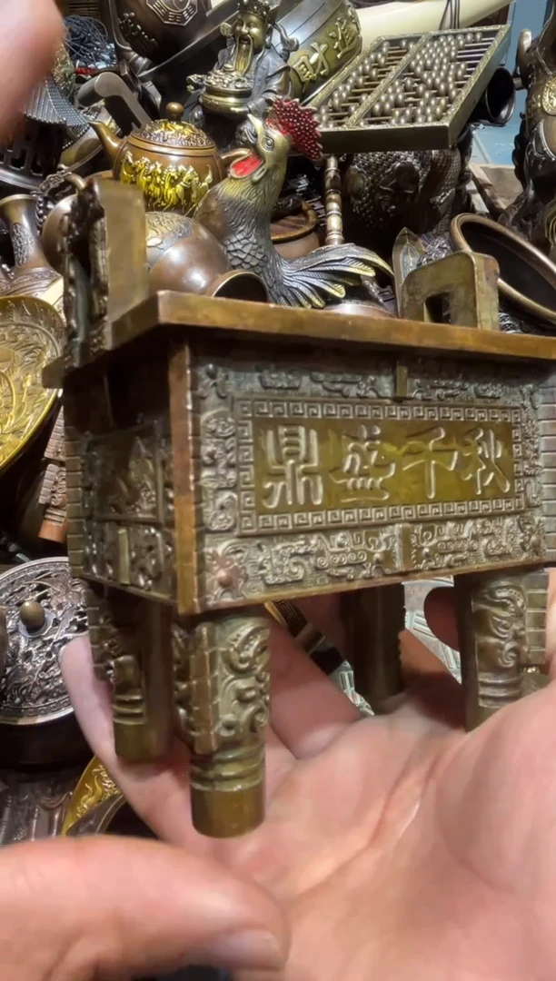 铜铜铜铜铜铜铜铜