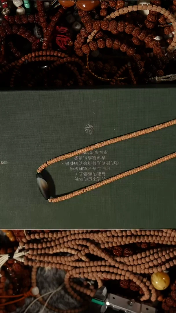 吊坠柏香籽/百香籽百香药片长串