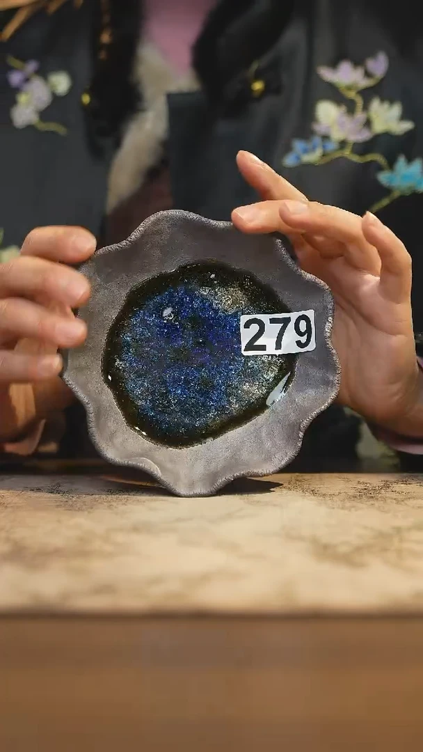陶瓷茶器茶具微瑕279