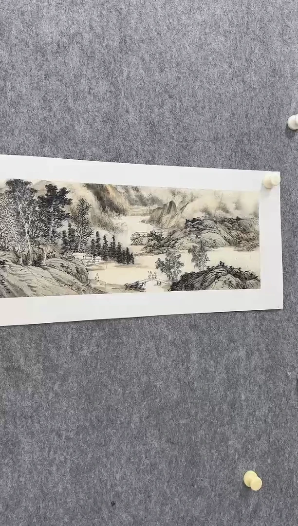 国画Z/天津人美-靳渝3平平尺山水作品