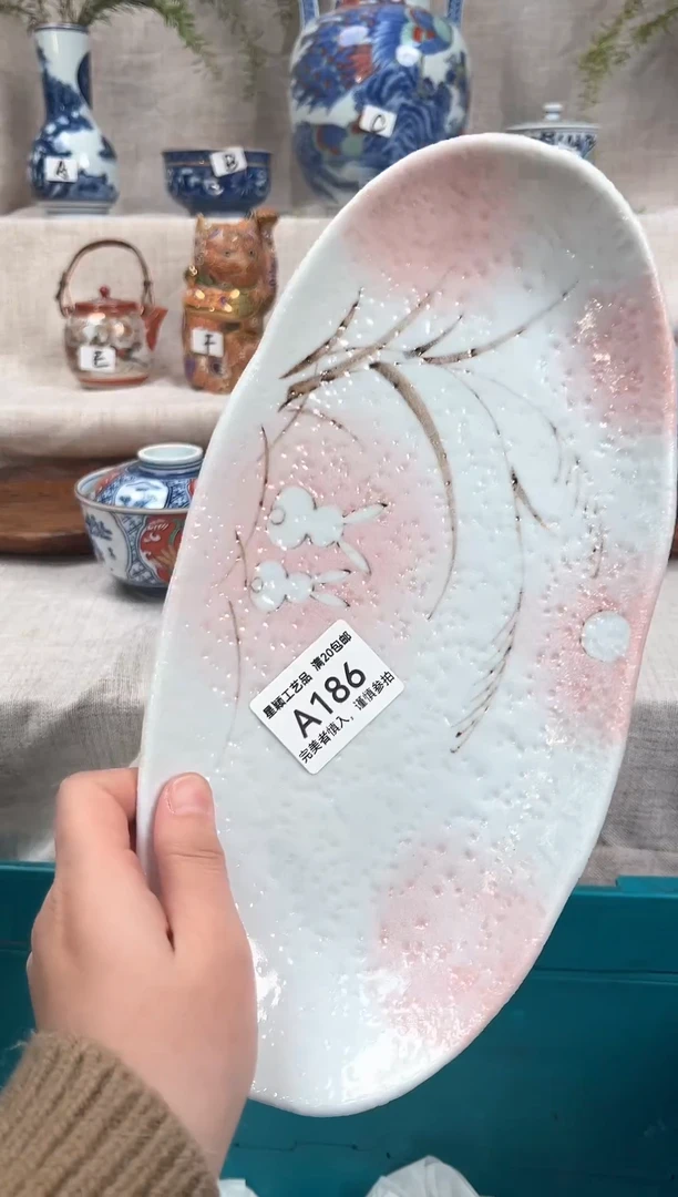 【闪购商品】186茶杯 茶具 陶瓷 喝茶杯