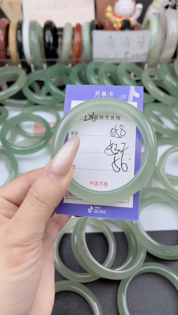 未镶嵌手镯石英质玉058
