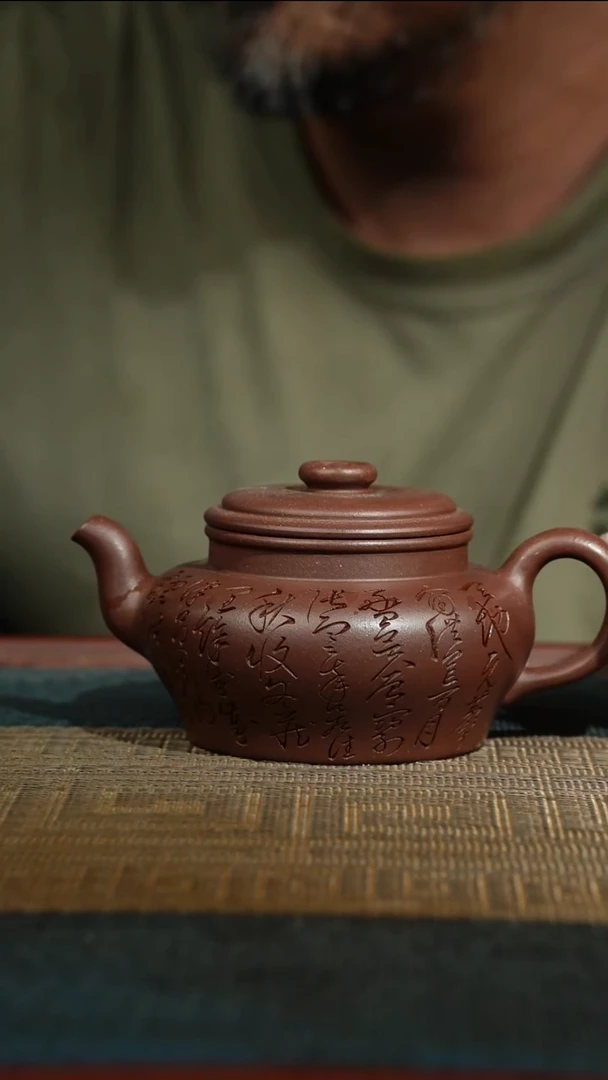 027宜兴市丁蜀镇紫砂精品