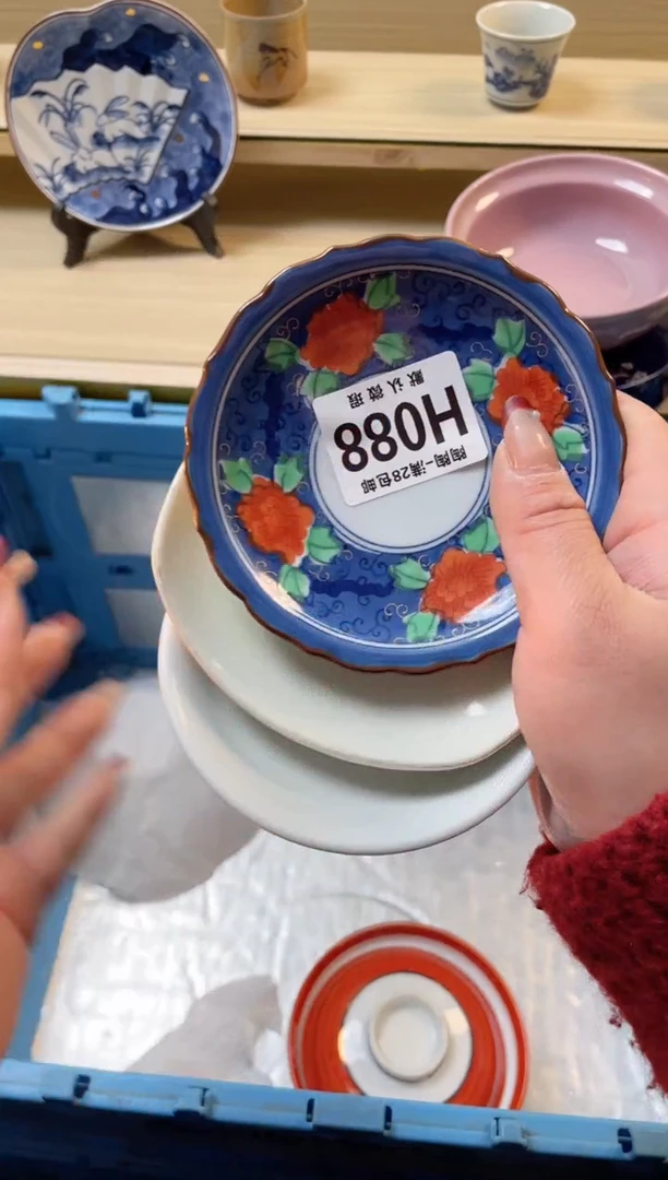 【闪购商品】杯满28包邮瓷器瓷器H88