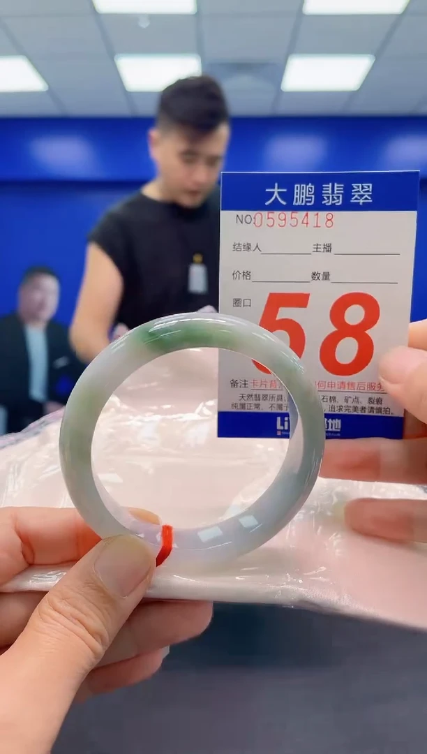 未镶嵌手镯翡翠AAAAAAAAA