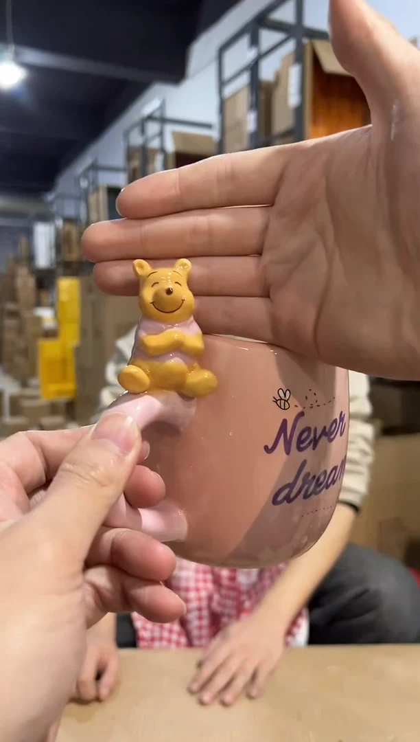 【闪购商品】杯陶瓷粉色维尼水杯