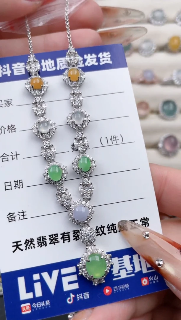 颈饰银S925镶嵌翡翠1