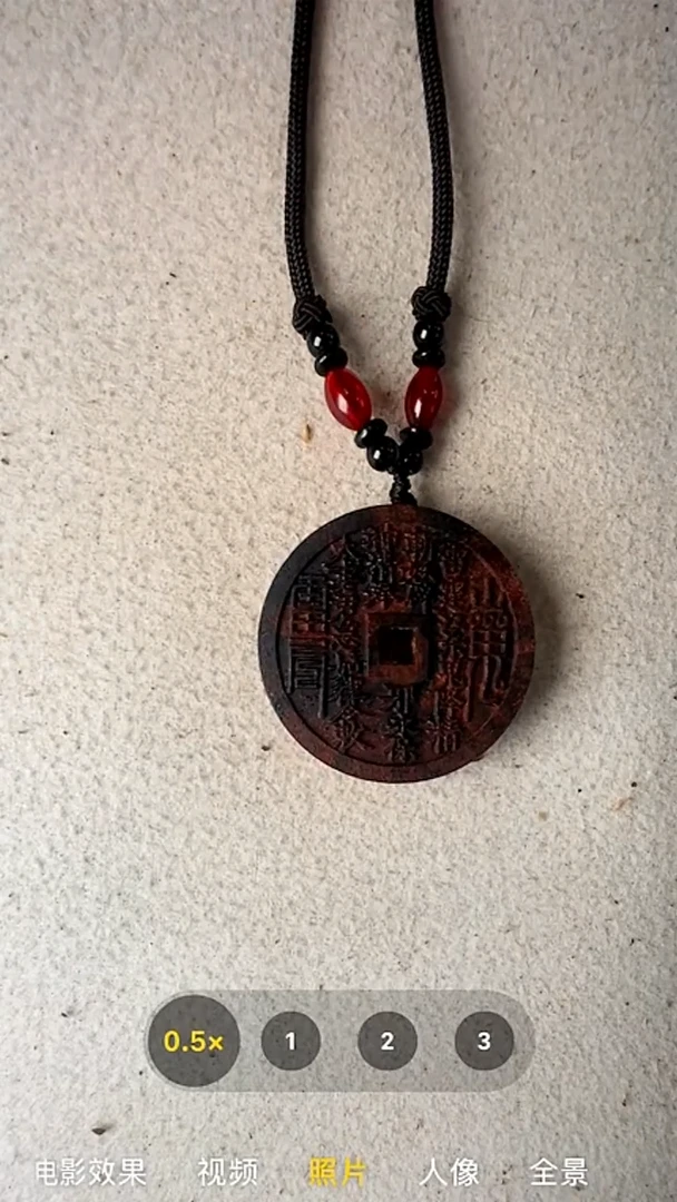 降真香手串/手链降真香山鬼牌（5.0）11