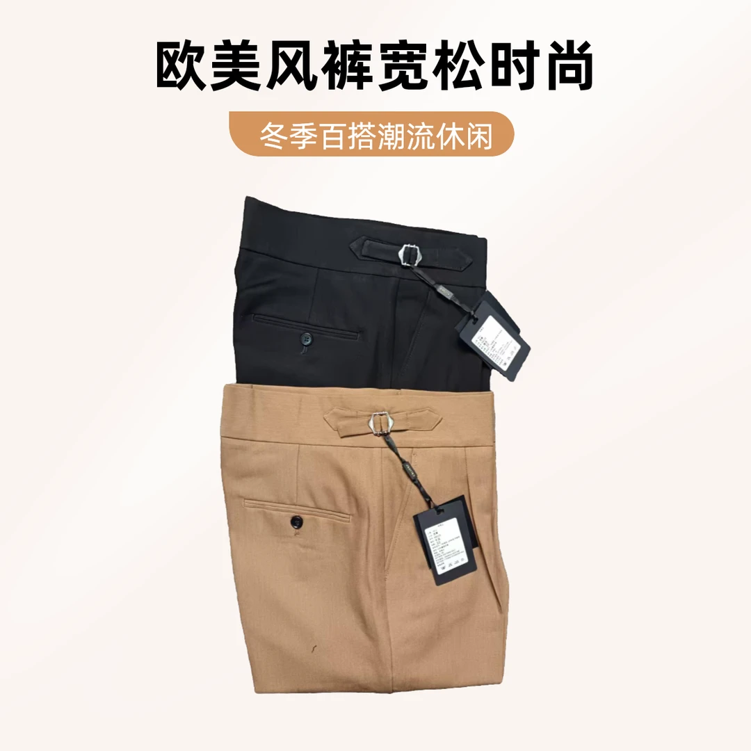 冬季舒适裤子欧美气质网红时尚休闲百搭宽松潮流设计师长裤卡其色