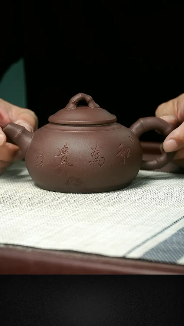 紫砂紫砂紫砂 紫砂15