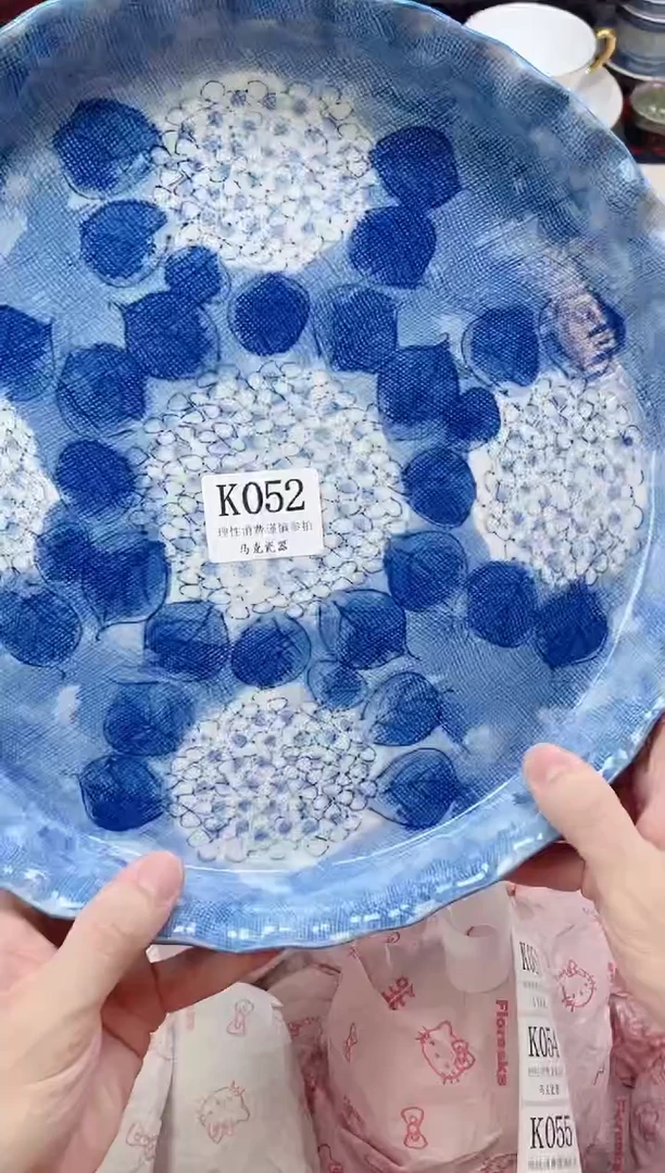 瓷片筱**⭐                K052