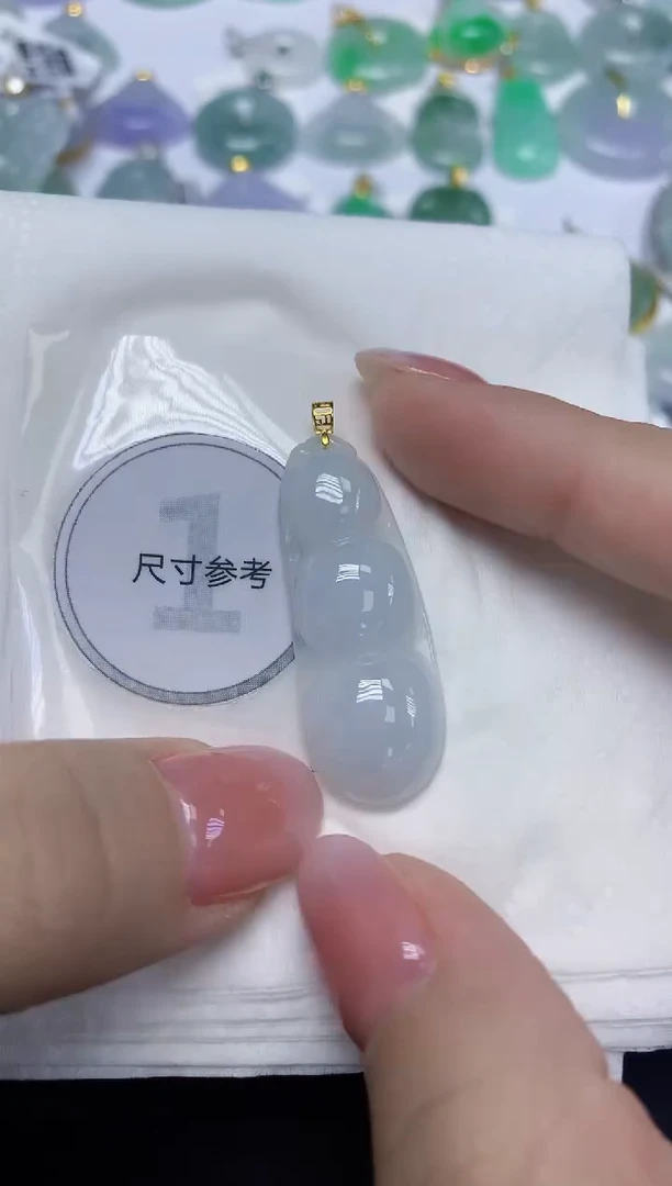 颈饰18K金镶嵌翡翠天然缅甸翡翠A货百元以上9元证书费自理