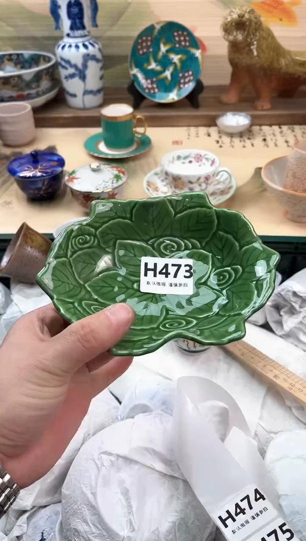 瓷片❄**卿473