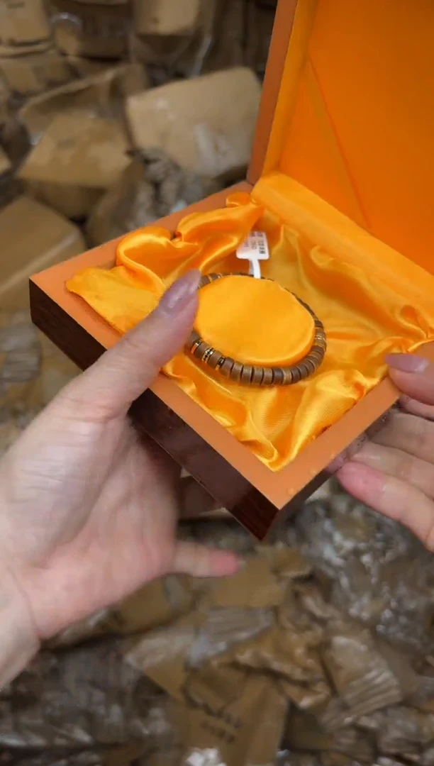 大檀精品手串《无礼盒》