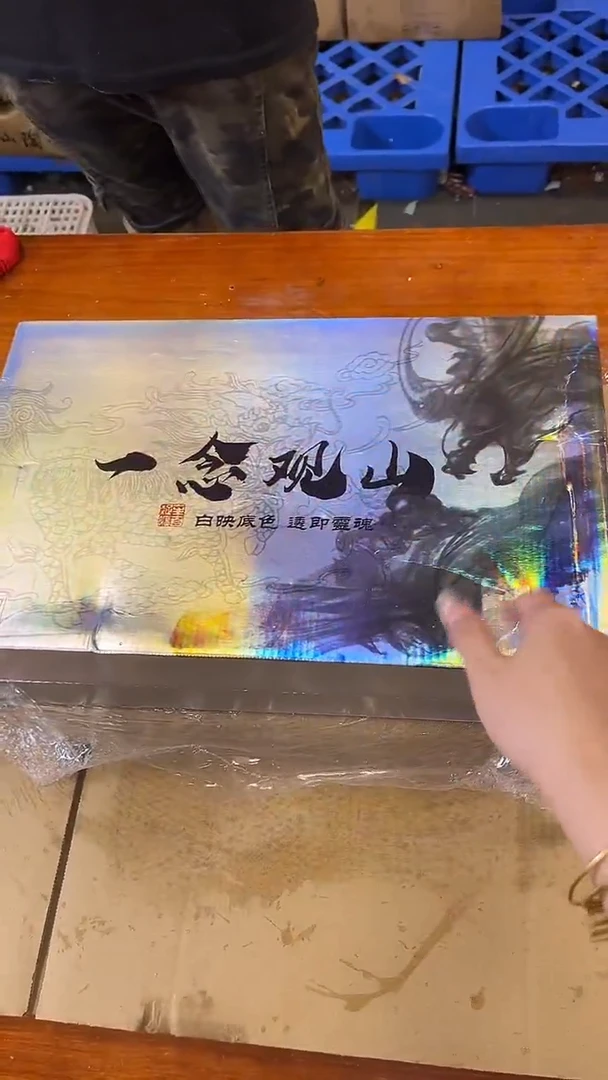 商品链接@@@@@@@@@@@@@@