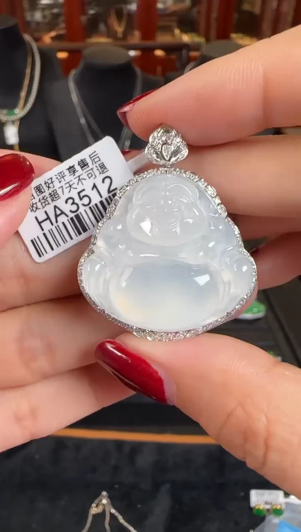 颈饰18K金镶嵌翡翠HA3512冰佛公