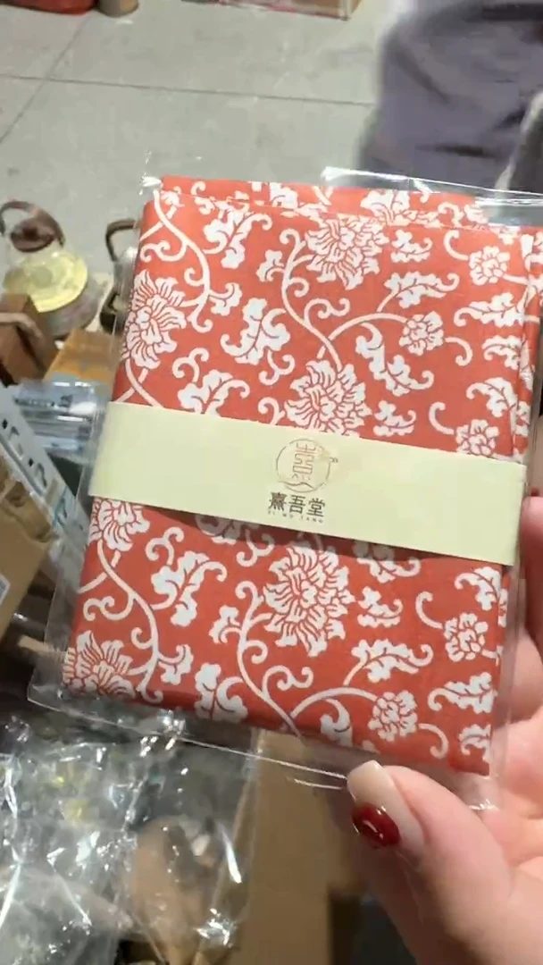 【闪购商品】瓷片1111111@@cd461